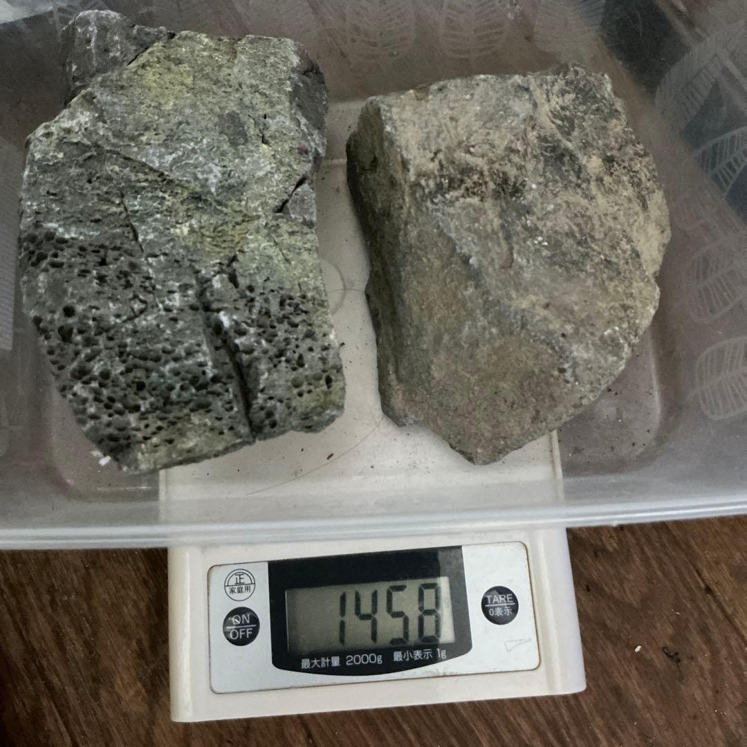 ⑥アクアデザインアマノ　ADA 万天石　希少　約4.3kg