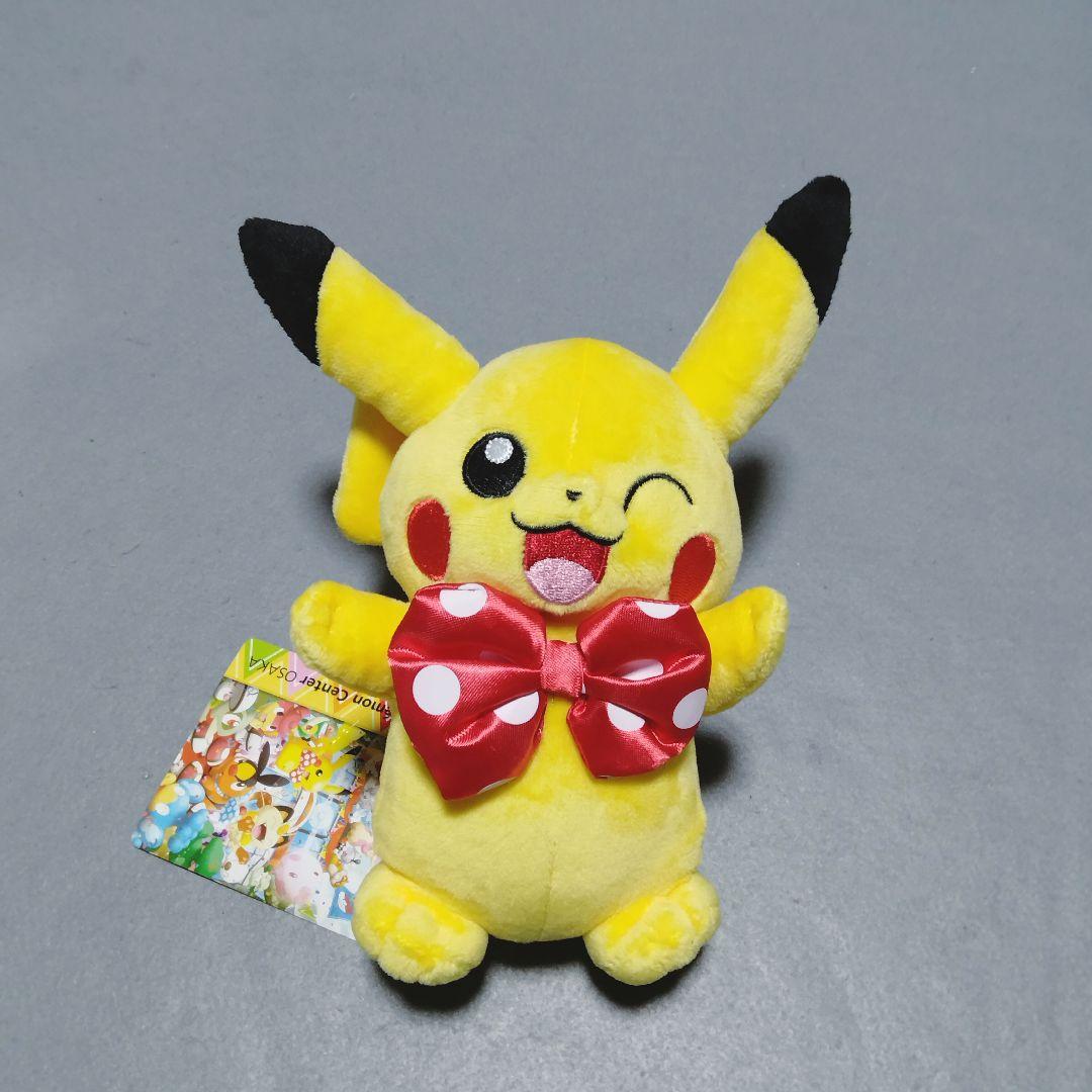 ポケモンセンター オーサカR リボン ピカチュウ