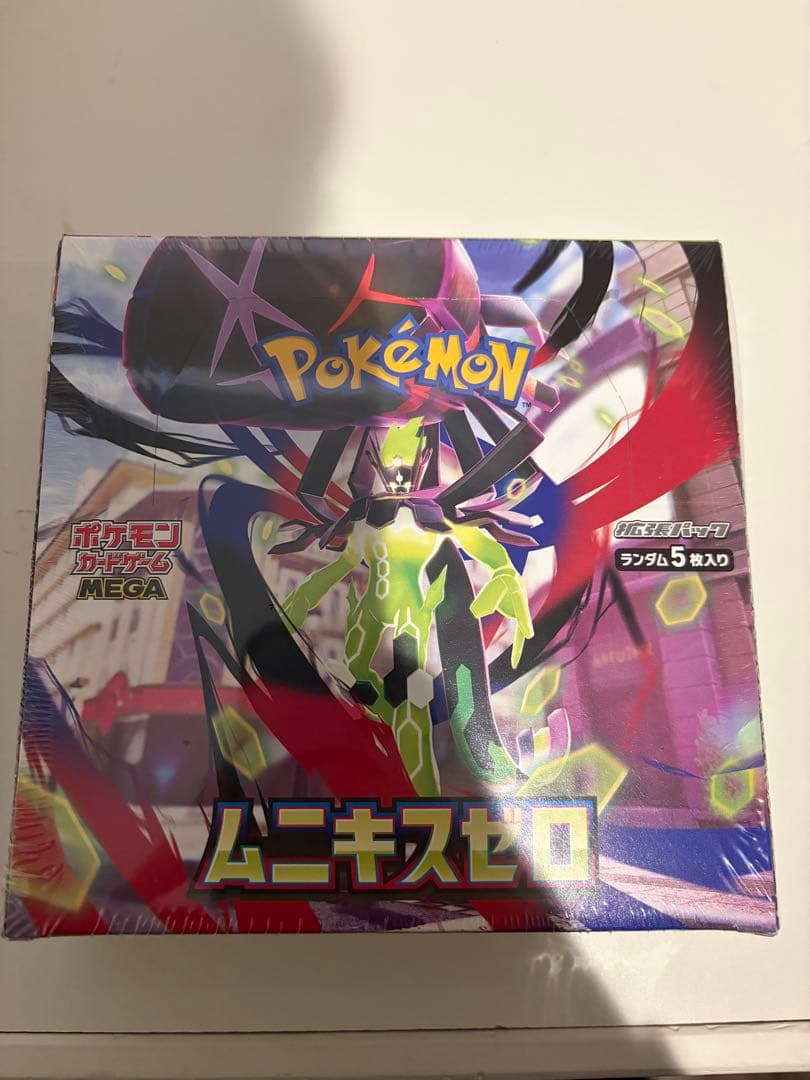 最終値下げポケモンカード　ムニキスゼロ　シュリンク付