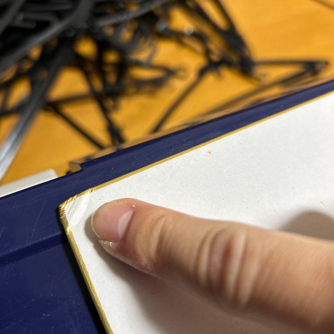 長澤まさみ　直筆サイン