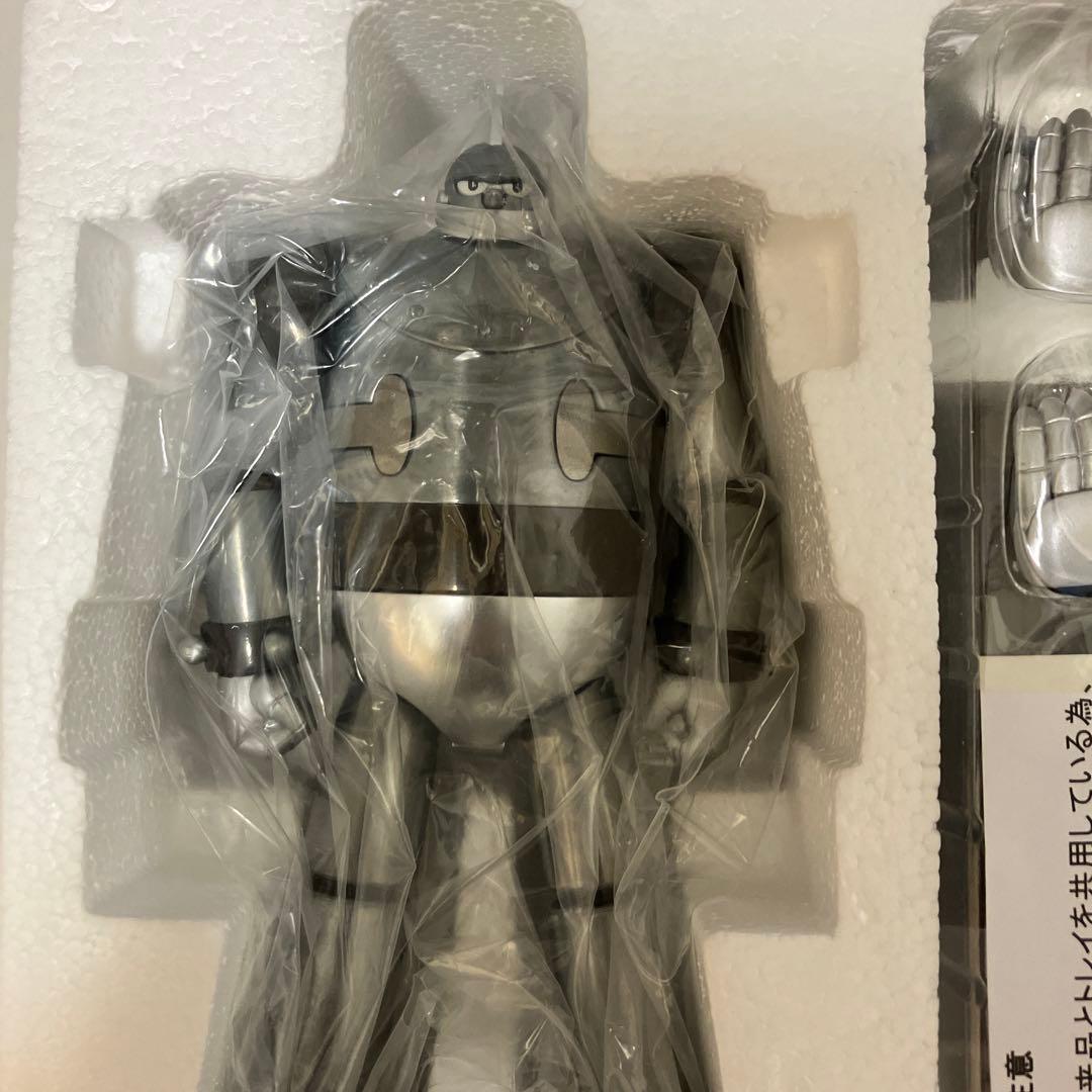 超合金魂　鉄人28号　ネイキッドバージョン