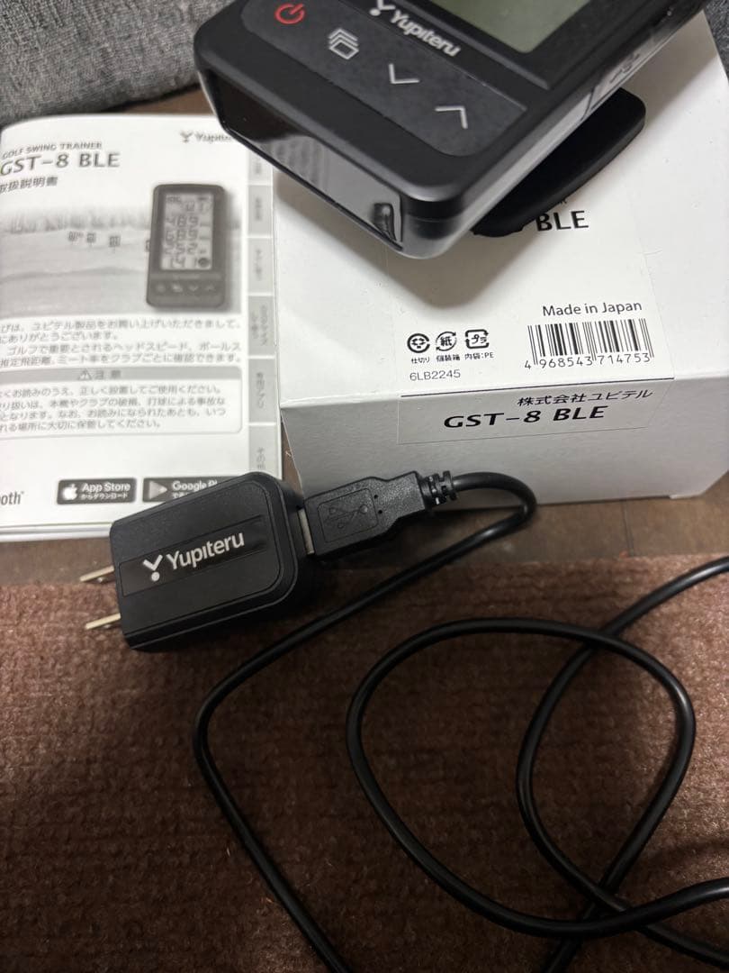 Yupiteru ユピテル　ゴルフスイングトレーナー GST-8 BLE