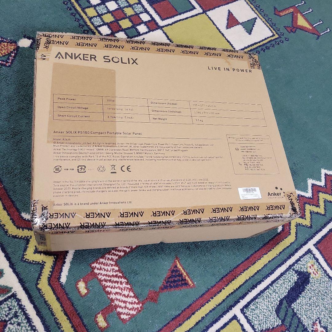 セール Anker SOLIX PS100 コンパクトポータブルソーラーパネル