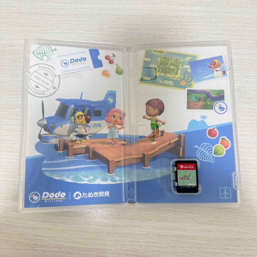 Nintendo Switch Lite ターコイズ あつまれどうぶつの森