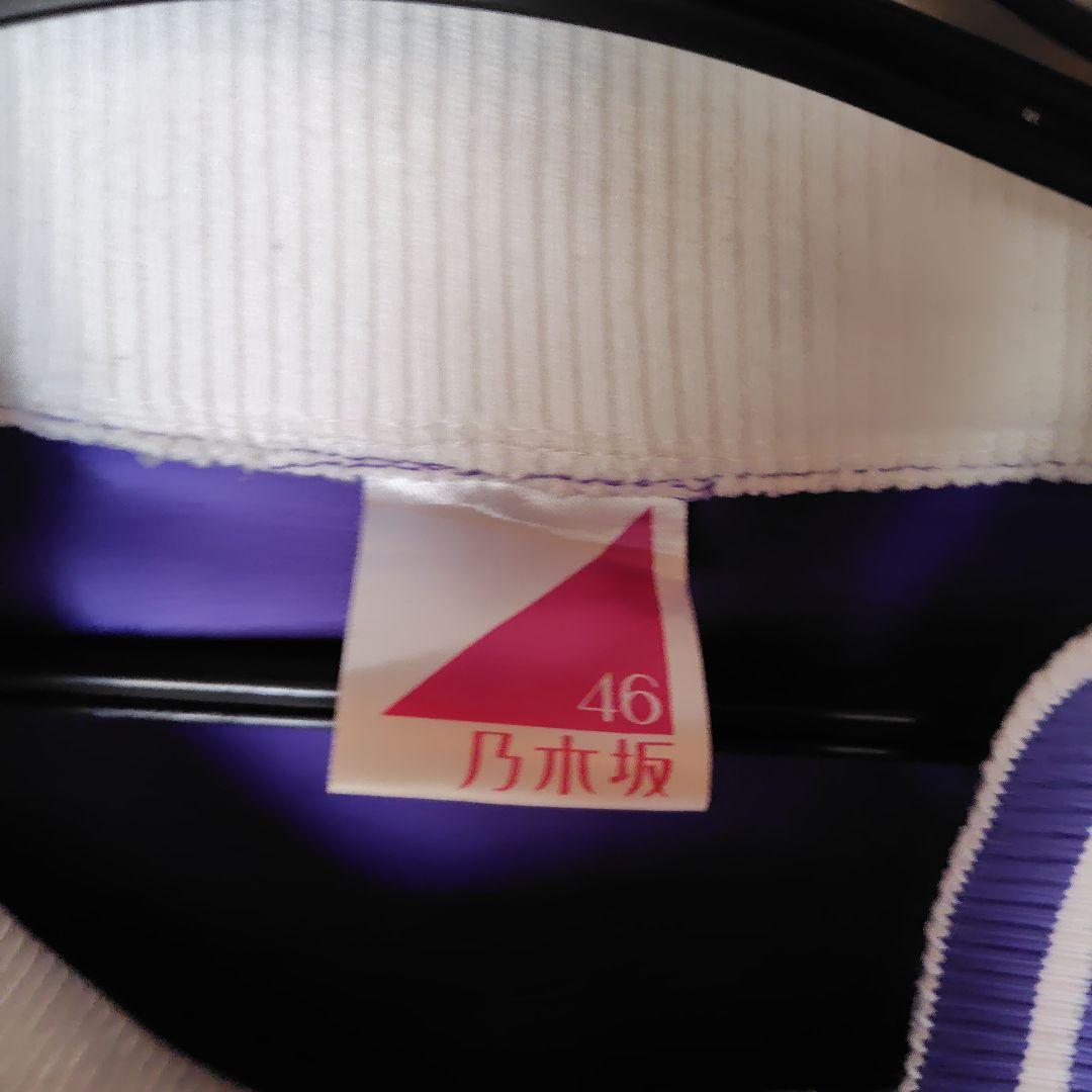 乃木坂46 ジャージ　梅澤美波　XL