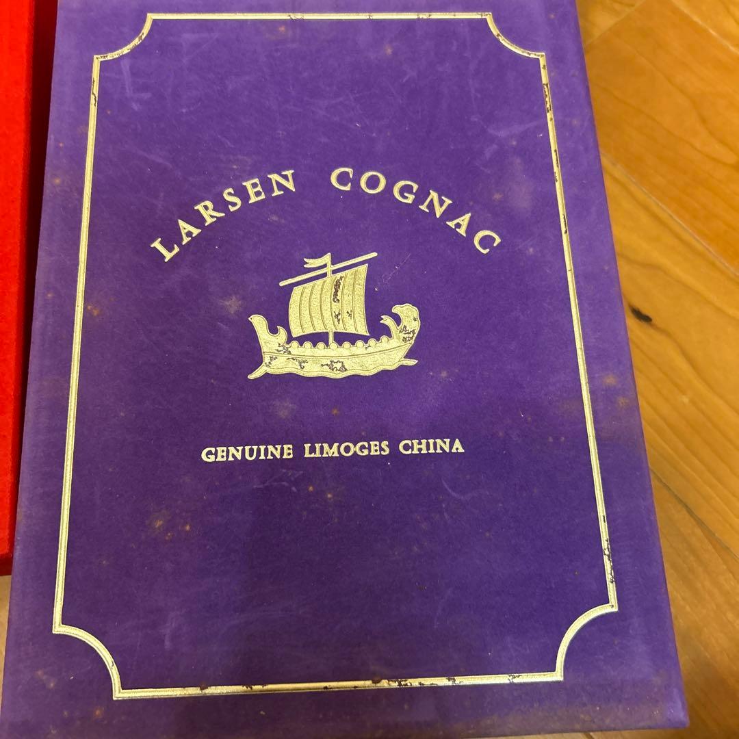 LARSEN コニャックボトル 4本セット