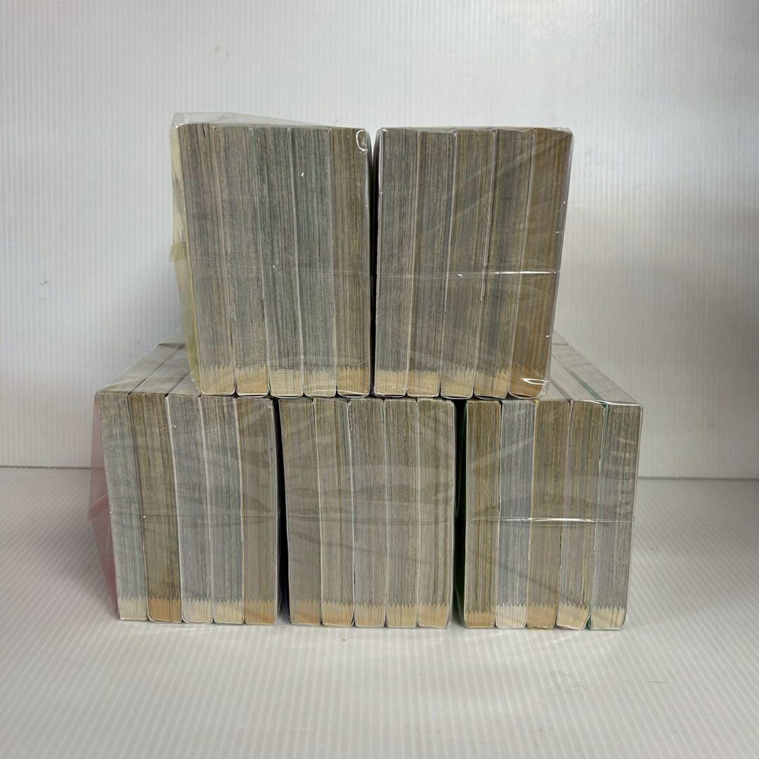 0904.01 へうげもの全巻