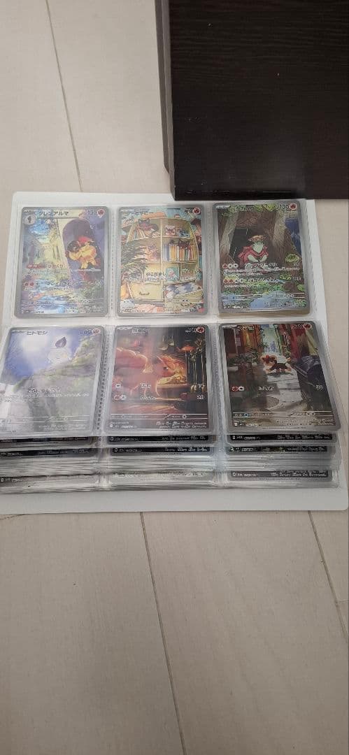 ポケモンカード　引退品　arなど　psa10　ムニキスゼロBOX シュリンク付