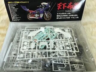 アオシマ　俺のマシン　天下布武　750RS ZⅡ   旧車會　当時物　絶版