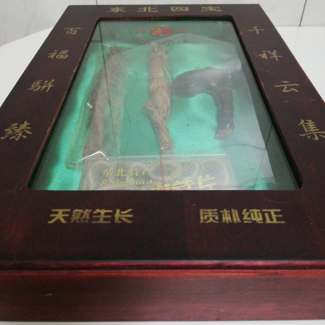 中国朝鮮時代ブロカント観賞用霊芝朝鮮人参等時代木製木箱入コレクション品