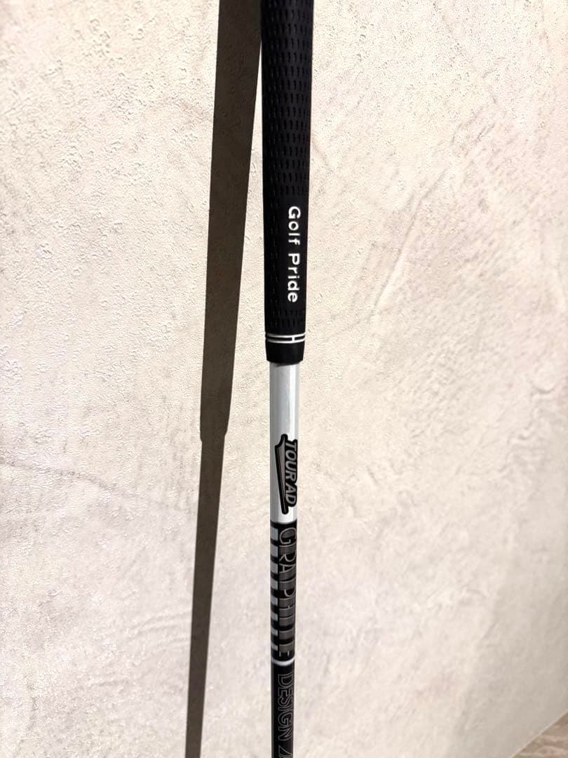 セット販売　Graphite Design TOUR AD DI 6X&7X