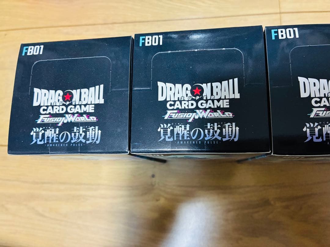 覚醒の鼓動　烈火の闘気　BOX