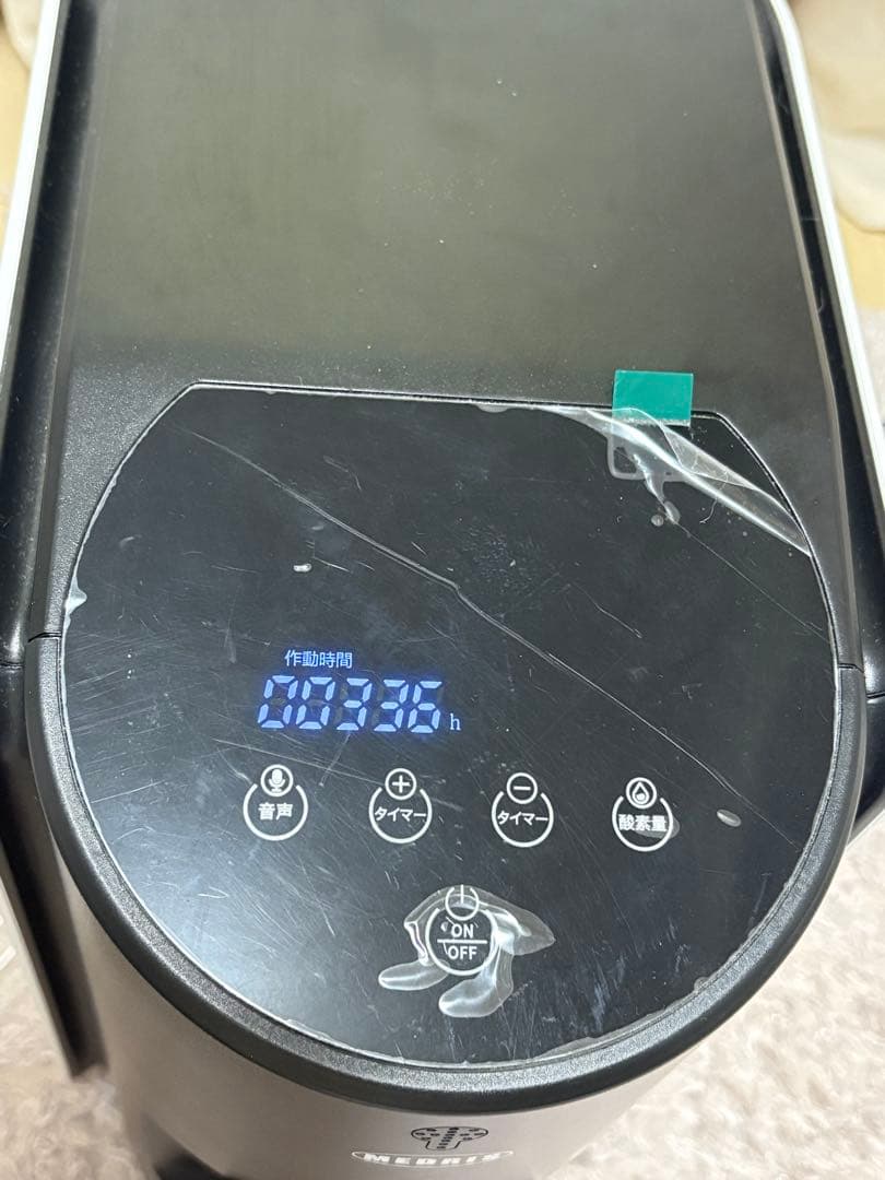 IKOU ペット酸素室 酸素発生器＋xsサイズ酸素室 セット