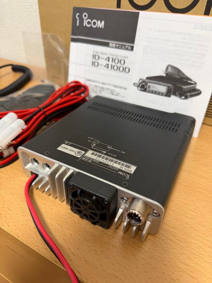 ICOM ID-4100 144/430MHz 20W 新品同様 エアーバンド