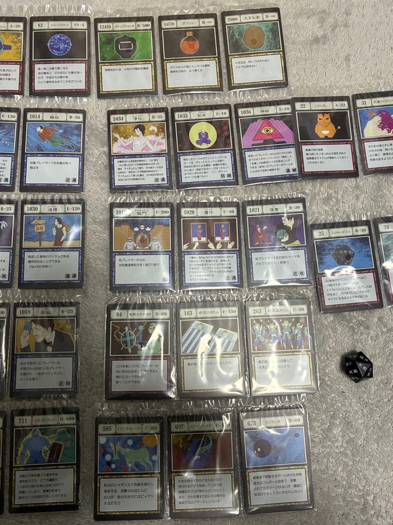 ハンターハンター　一番くじ　G.I編　J賞　I賞　12点 リスキーダイス