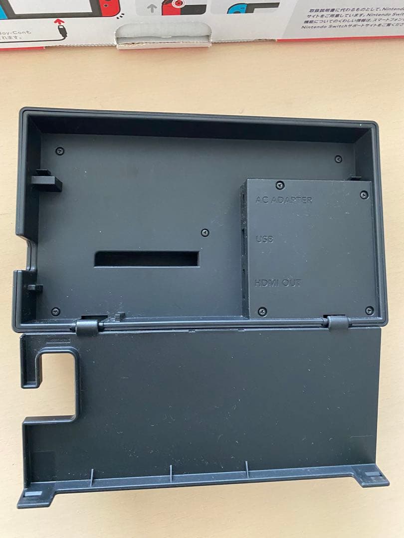 Nintendo switch本体 (付属品全て完備、初期化済)その他もろもろ