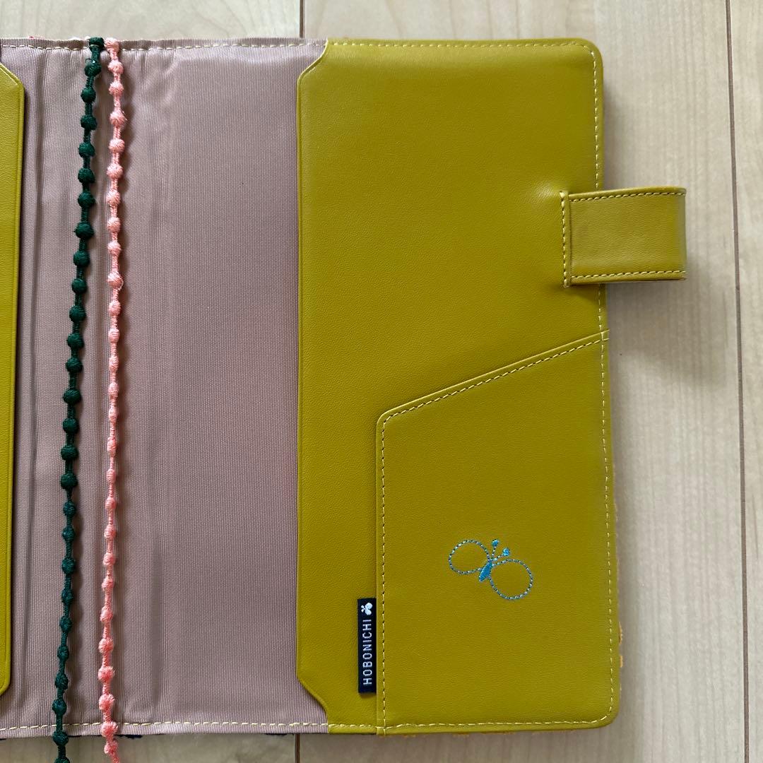 ほぼ日カズン　ミナペルホネンカバー