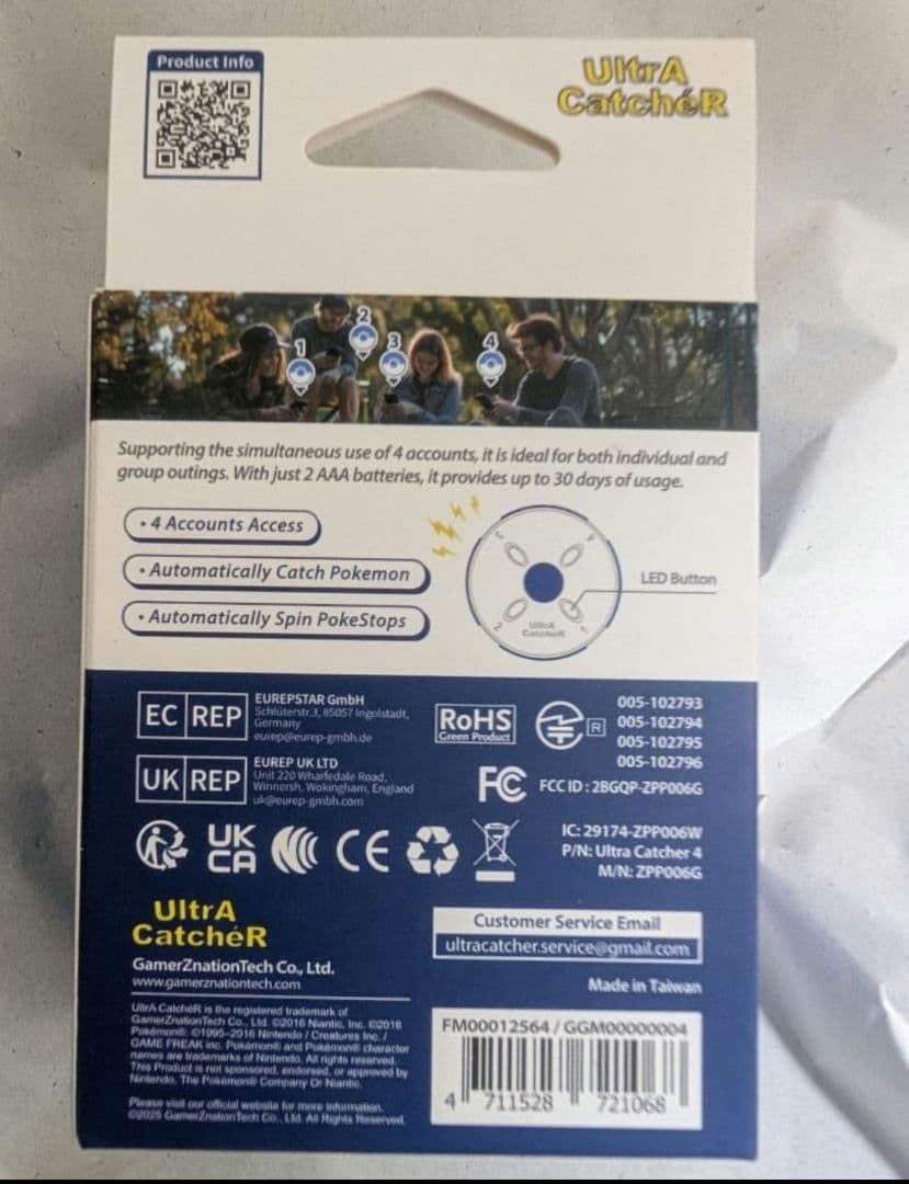 2026年 限定版 ポケモンGO 4台同時接続 ウルトラ オートキャッチ 4垢