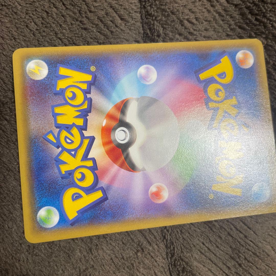 ポケモンカード　メガトウキョーのピカチュウ