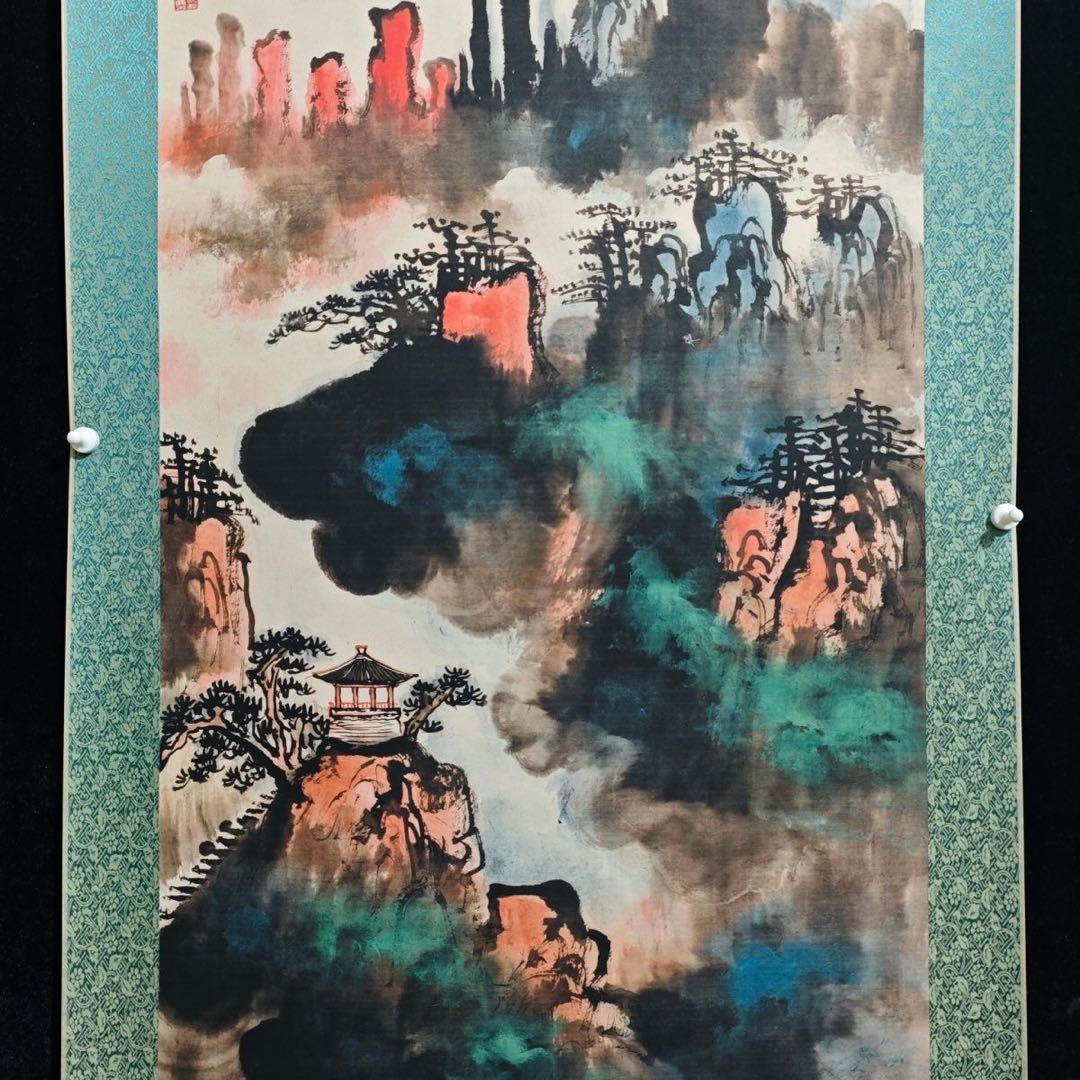 中国画 刘海粟・山水 天下奇観 四尺中堂掛軸　宣紙装裱175×70cm実物撮影