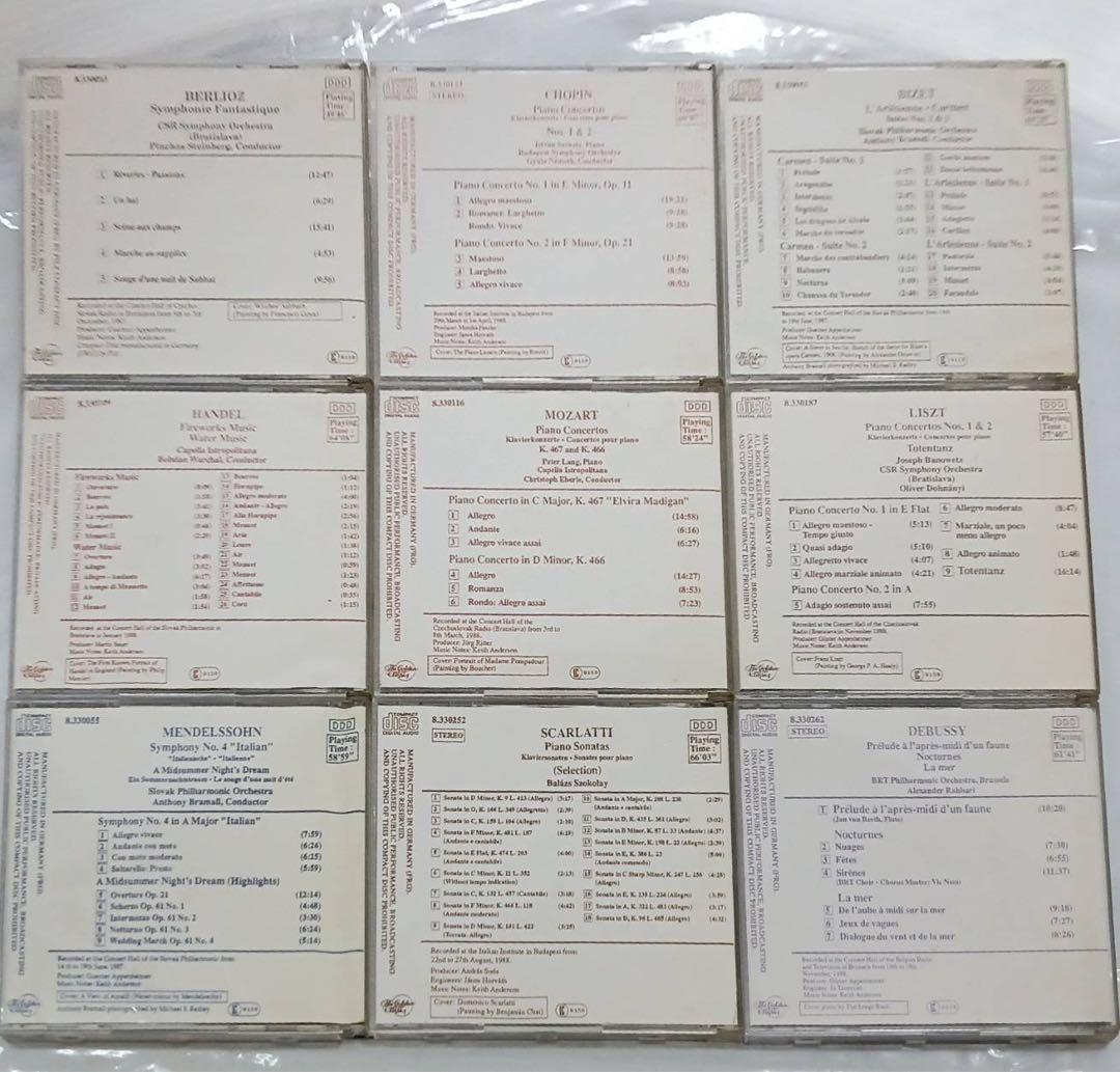 クラシック CD 46枚 まとめ売り