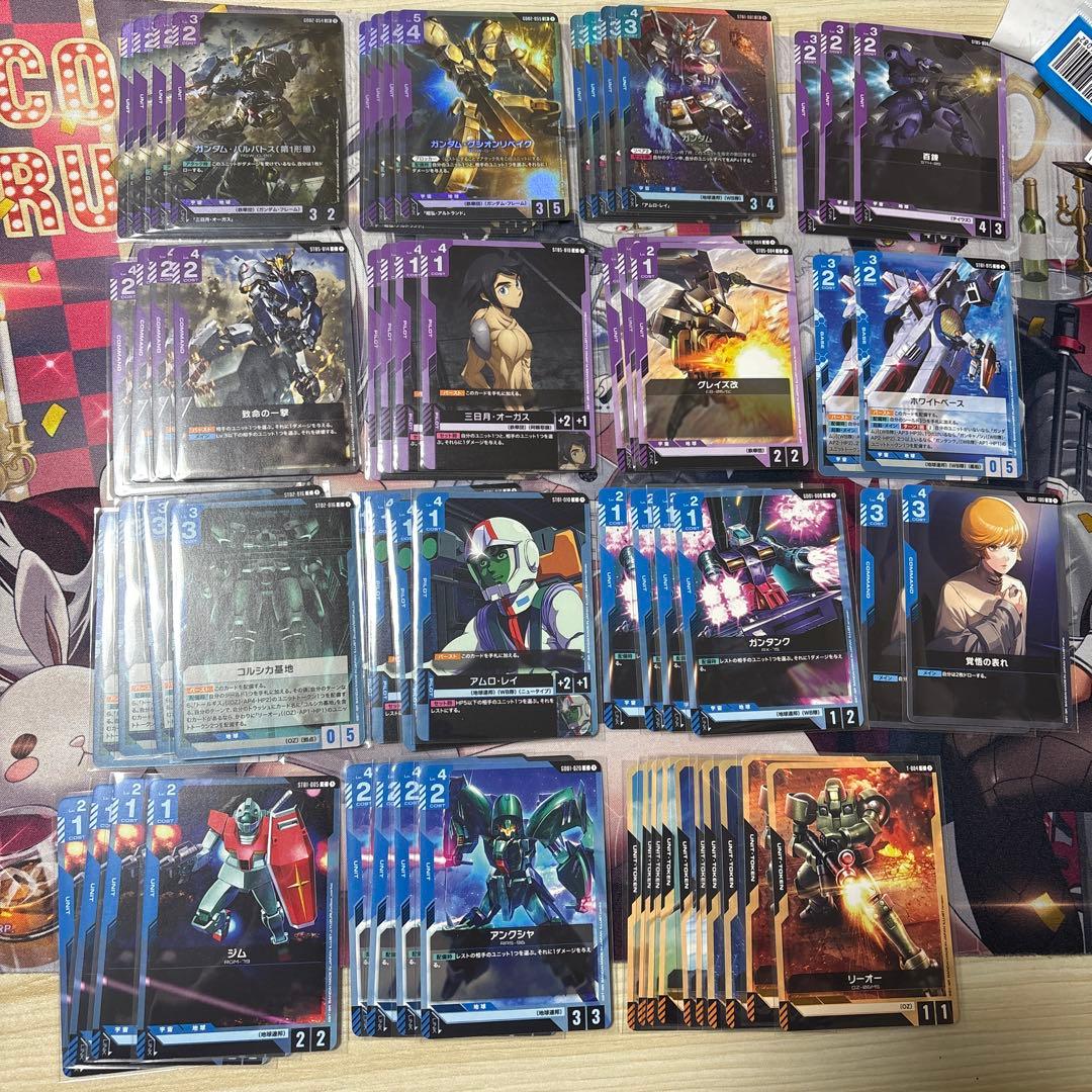 も*ん様 ガンダムカードゲーム　青紫バルバトス