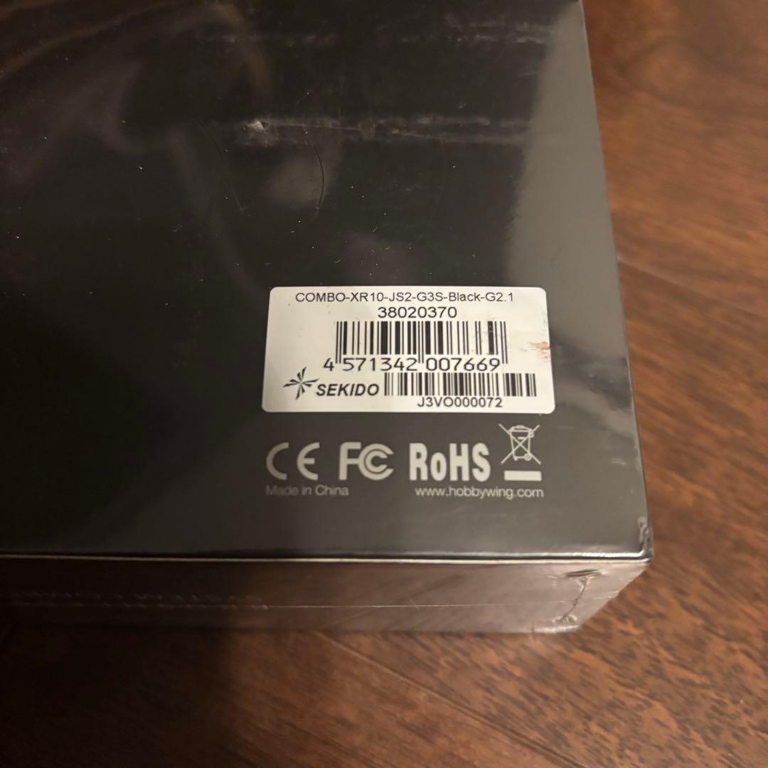 こー　 XR10 Justock 10.5T ブラシレスESC