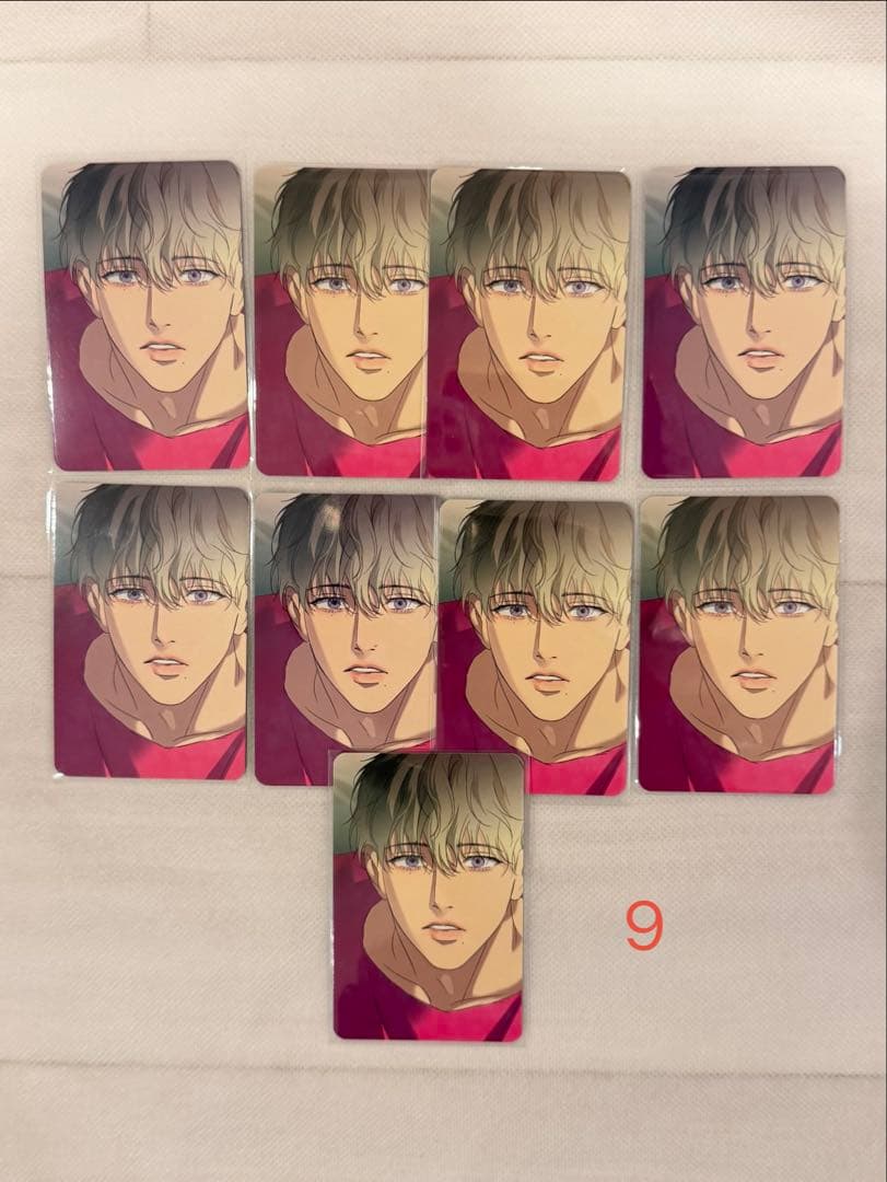 プ*読様 韓国BL バックライト Backlight トレカ 159枚　まとめ売