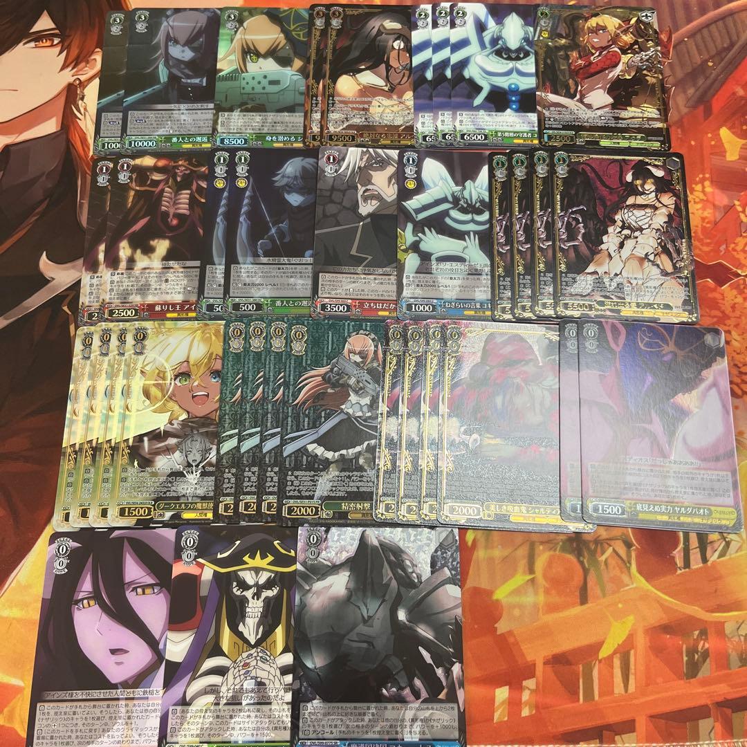 ヴァイス オーバーロード オバロ 8電源 フルホイルデッキ +パーツセット