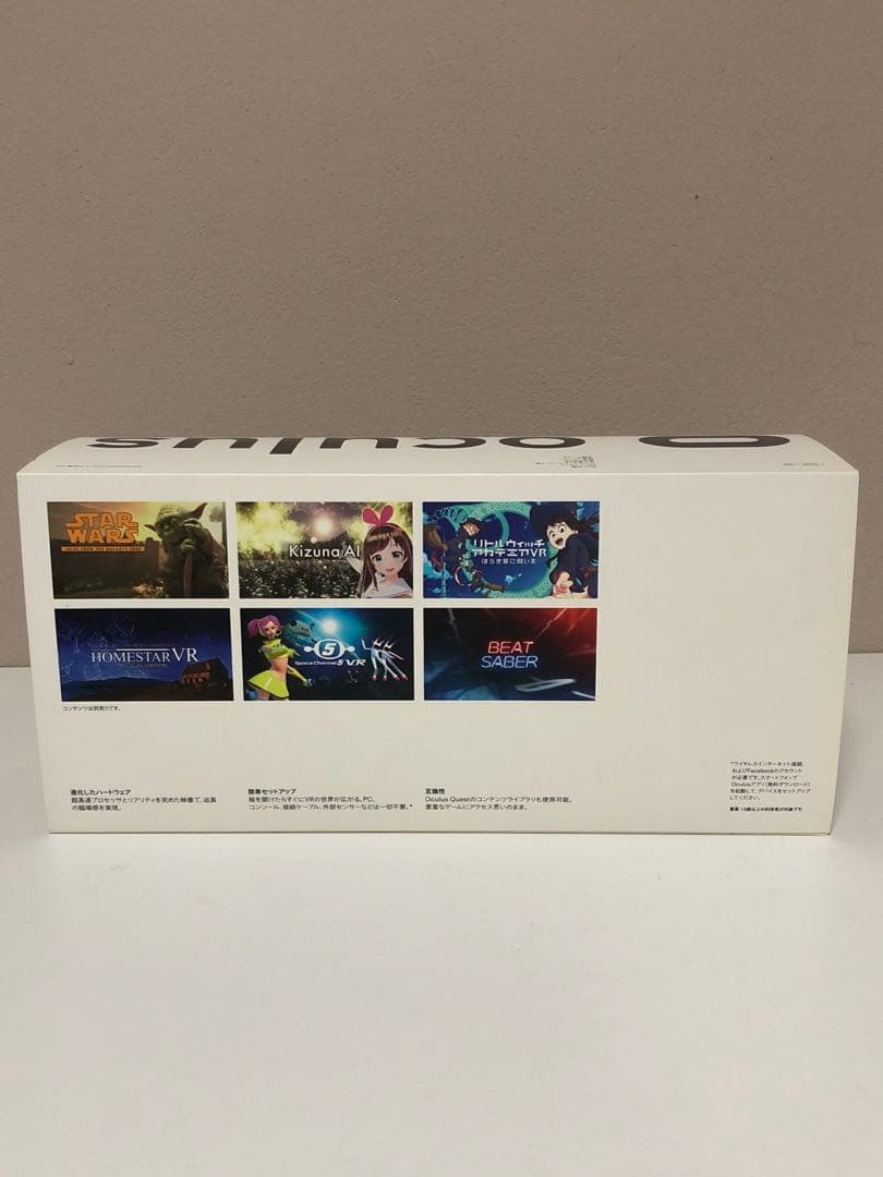  Quest 2（ Quest 2）