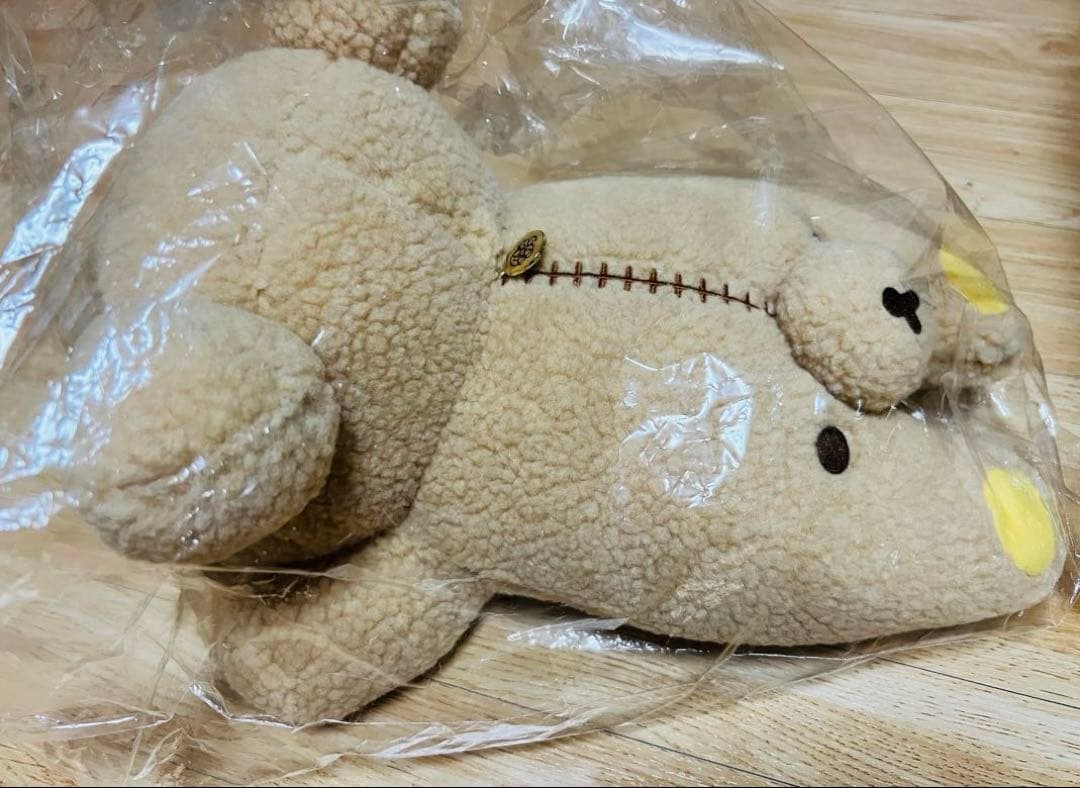 リラックマ こまりまゆげ もこもこ ぬいぐるみ リラックマストア限定