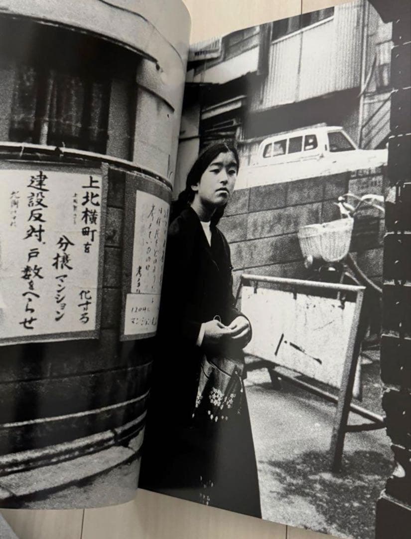 【新品！初版！サイン署名】別冊記錄 第1号　森山大道✕沢渡朔　細江英公