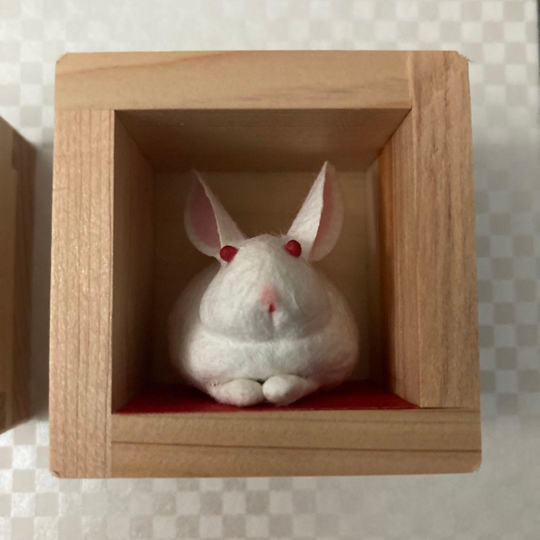 めでたや　額飾り　十二支　正月室礼　正月飾り　招福　縁起物　定価38.500円