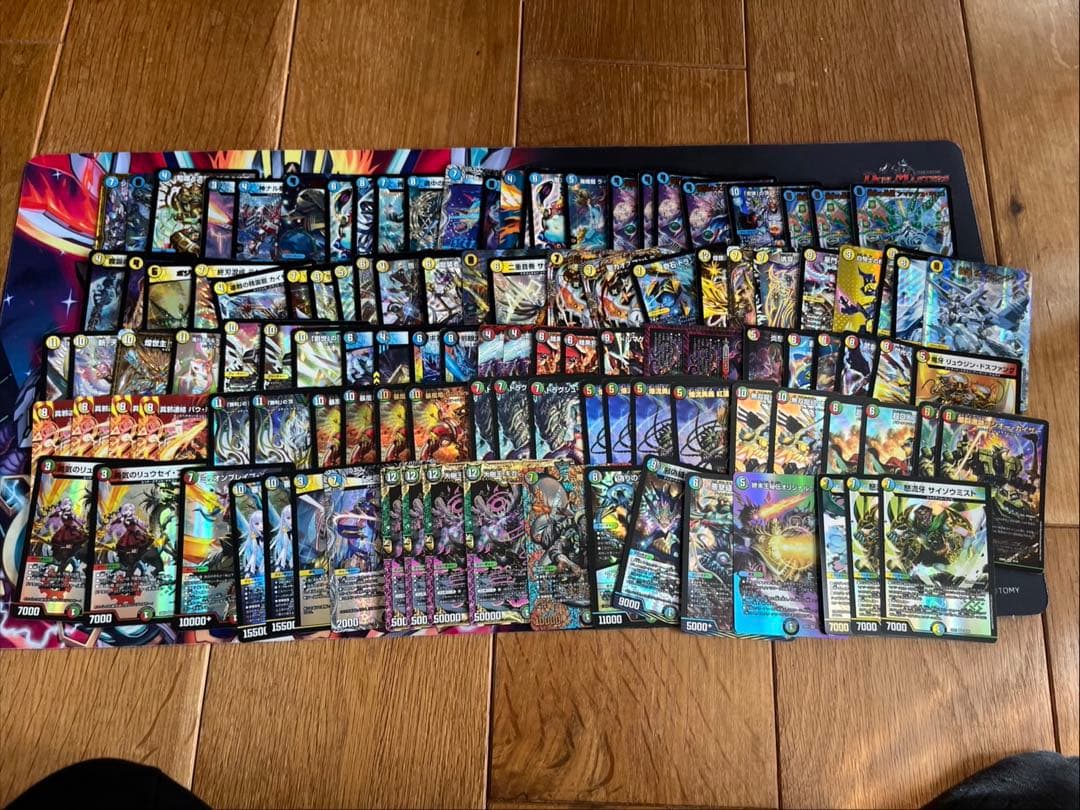 デュエル・マスターズ 引退品まとめ売り ④