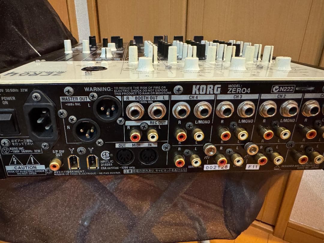 ※ジャンク※ KORG ZERO4 DJミキサー[傷/汚れ有り]