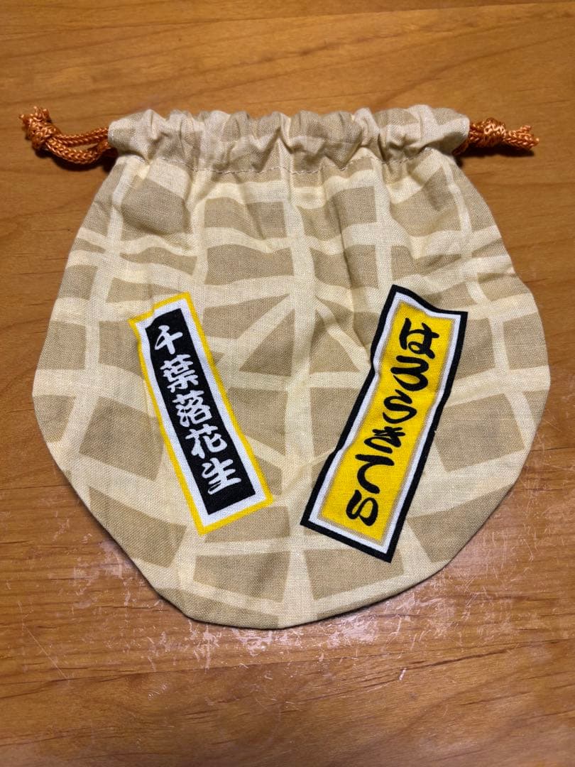 【まとめ売り】ハローキティご当地キティストラップ147個セット+本+おまけ複数