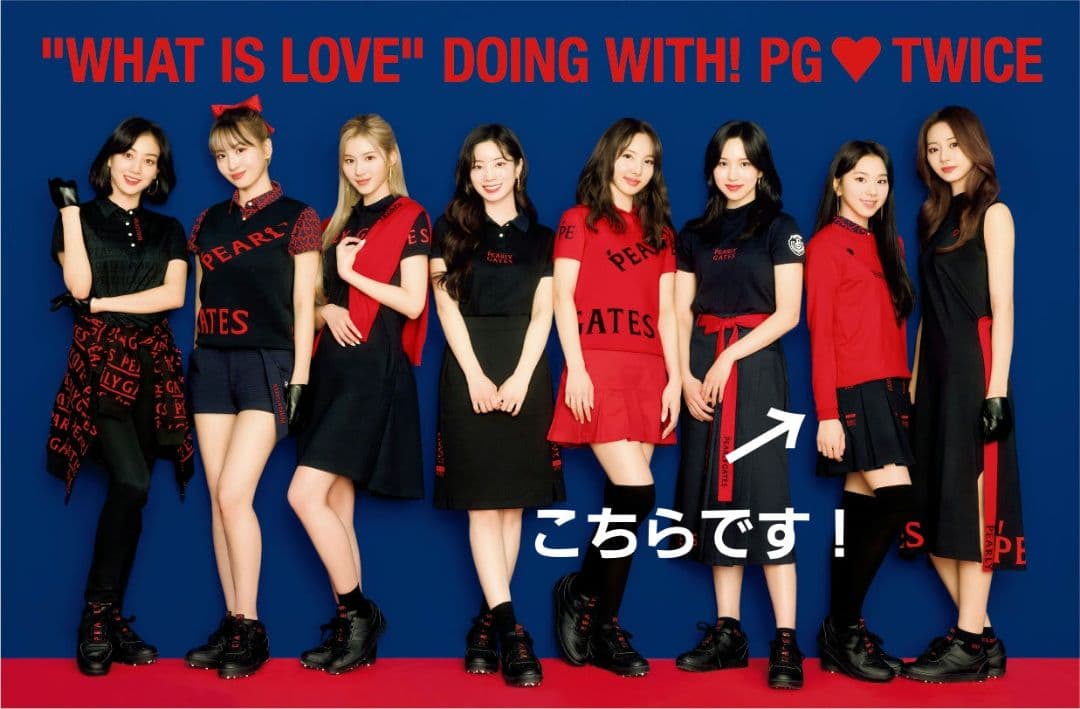 【新品未使用】PEARLY GATES 薄手セーター赤 サイズ0(S)