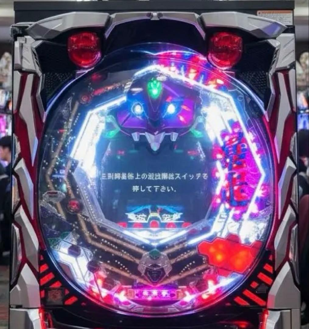 パチンコ実機 CR新世紀エヴァンゲリオン ～最後のシ者～　循環機