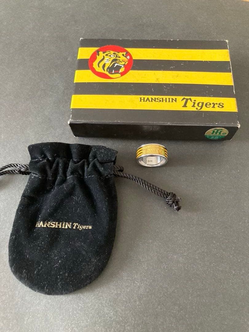 阪神タイガース2003年 優勝記念シルバーリング