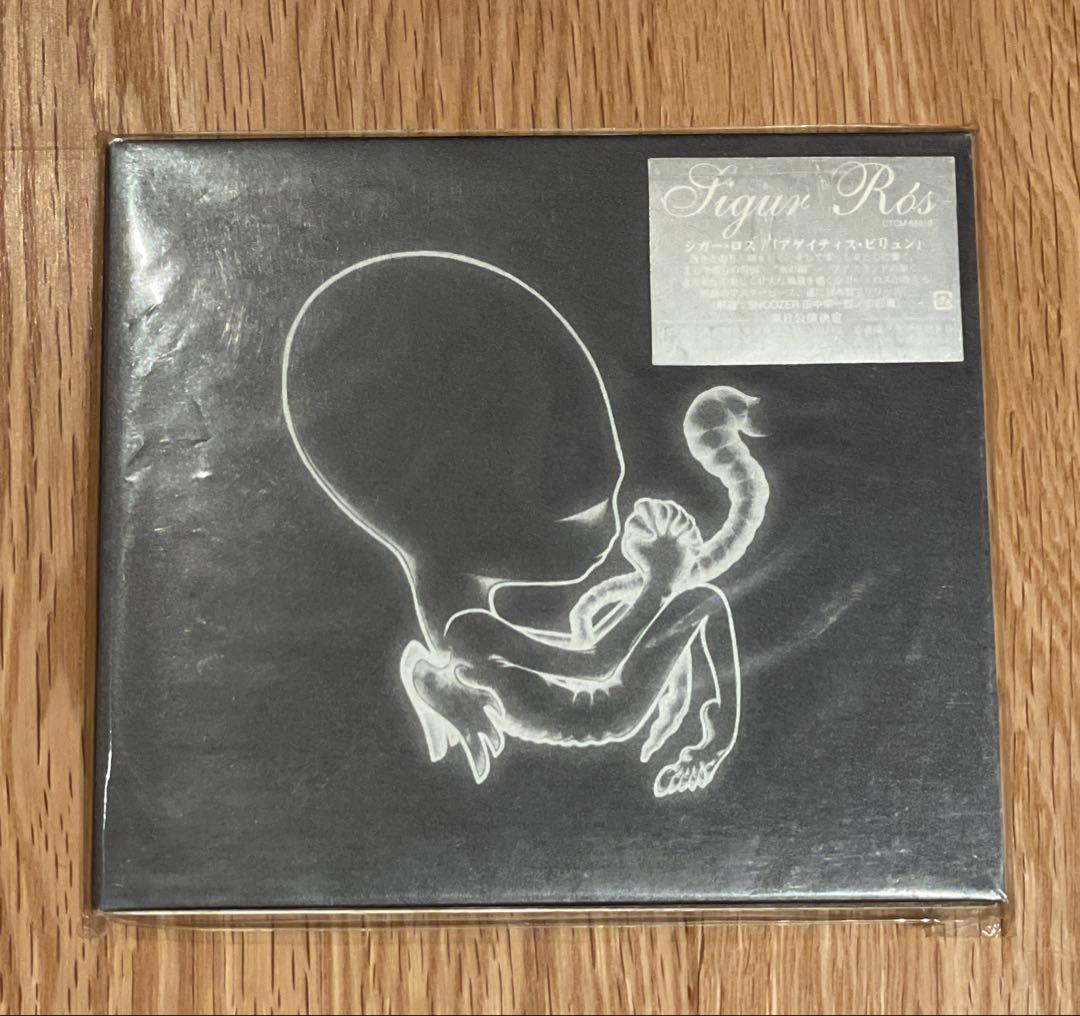 Sigur Rós シガーロス CDセット 写真集