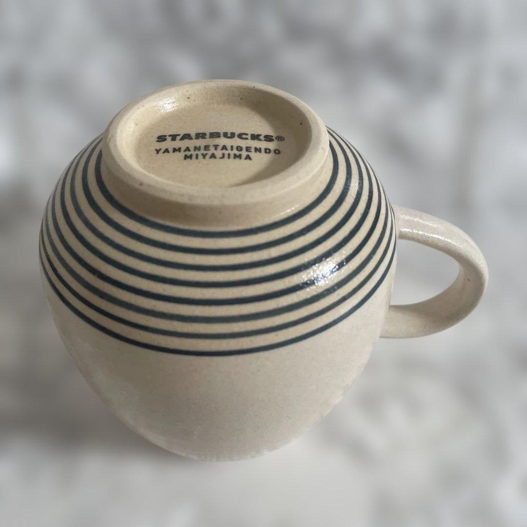 宮島限定品スターバックス 広島 もみじ紋 マグカップ【箱付き】新品