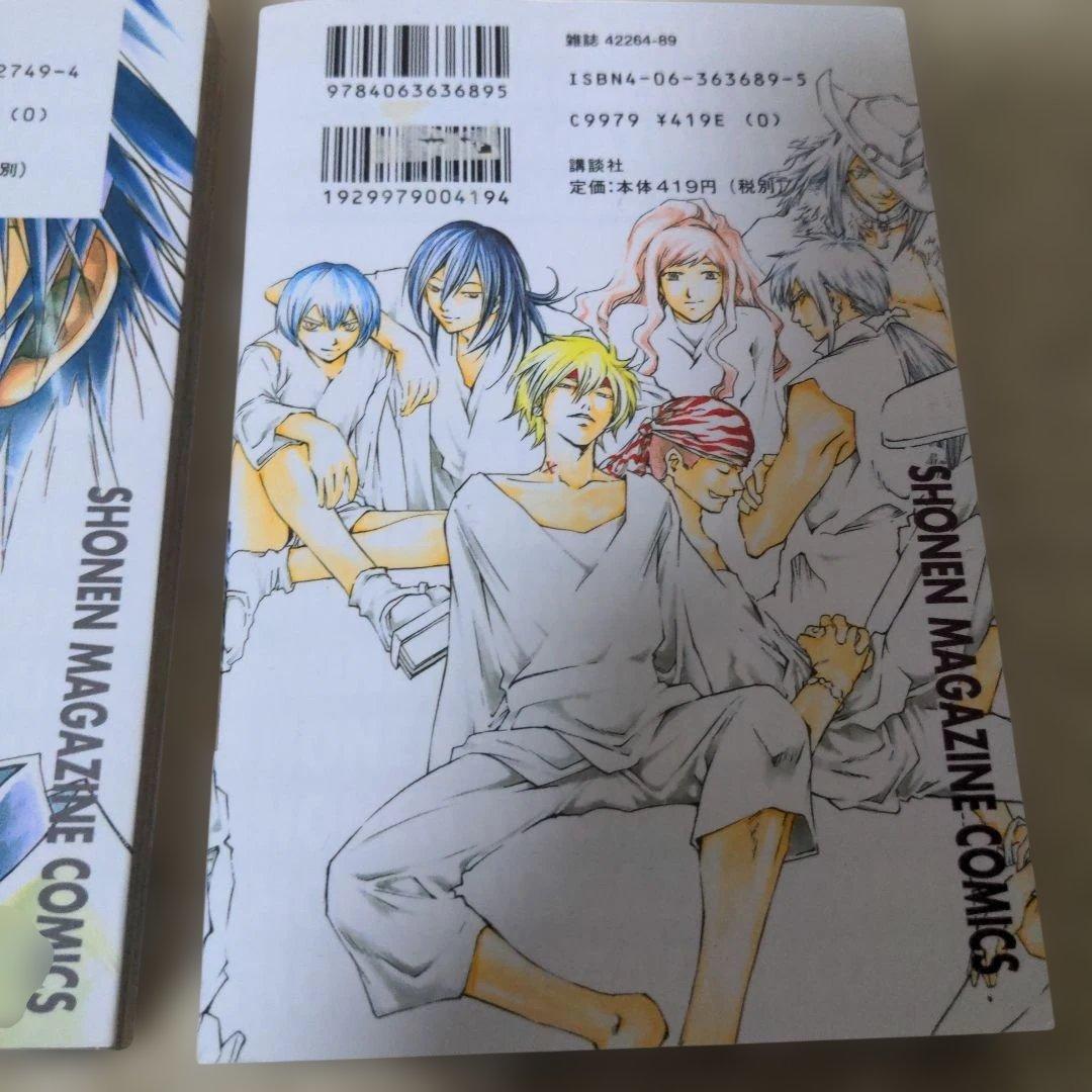 サムライディーパー KYO DVD CD コミックセット