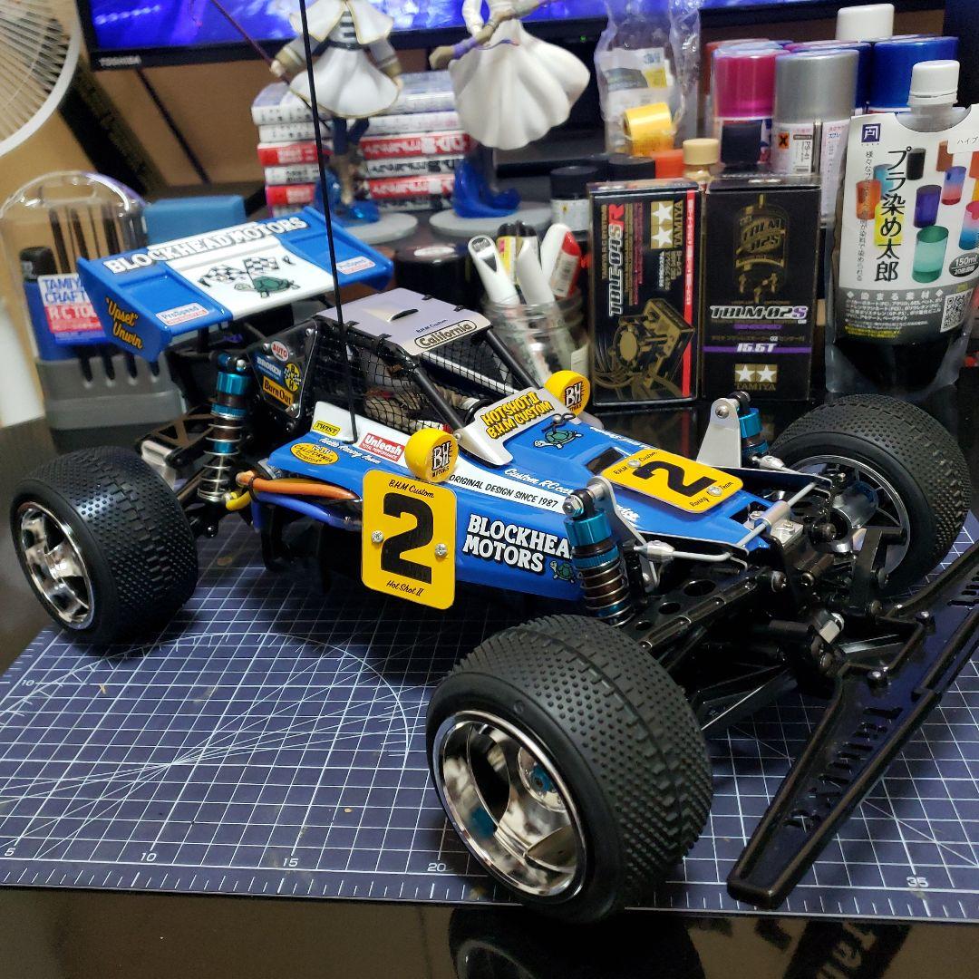 タミヤ　ホットショットII ブロックヘッドモータース　カスタム　プロポセット