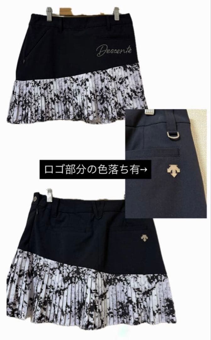 Descente レディース ゴルフスカート 黒/白デサント