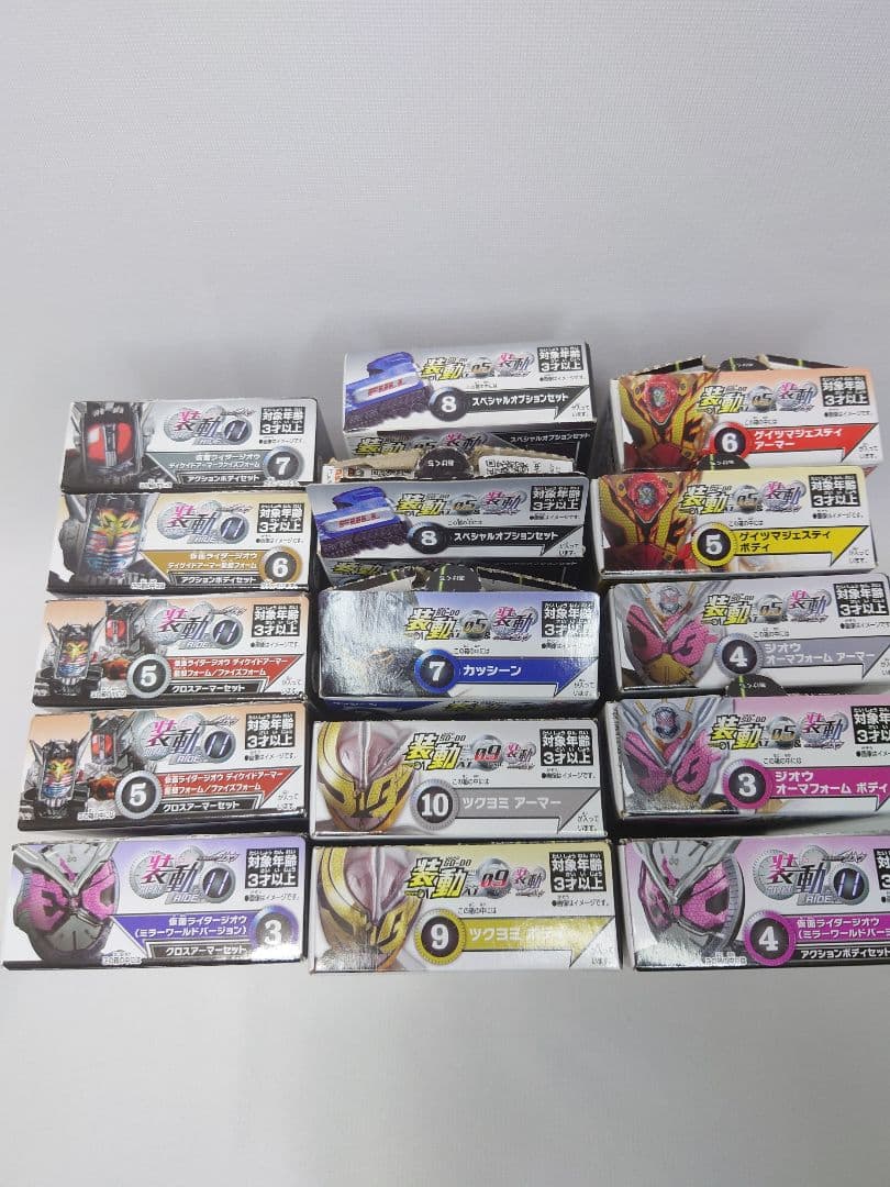 装動　仮面ライダージオウ　コンプリートセット