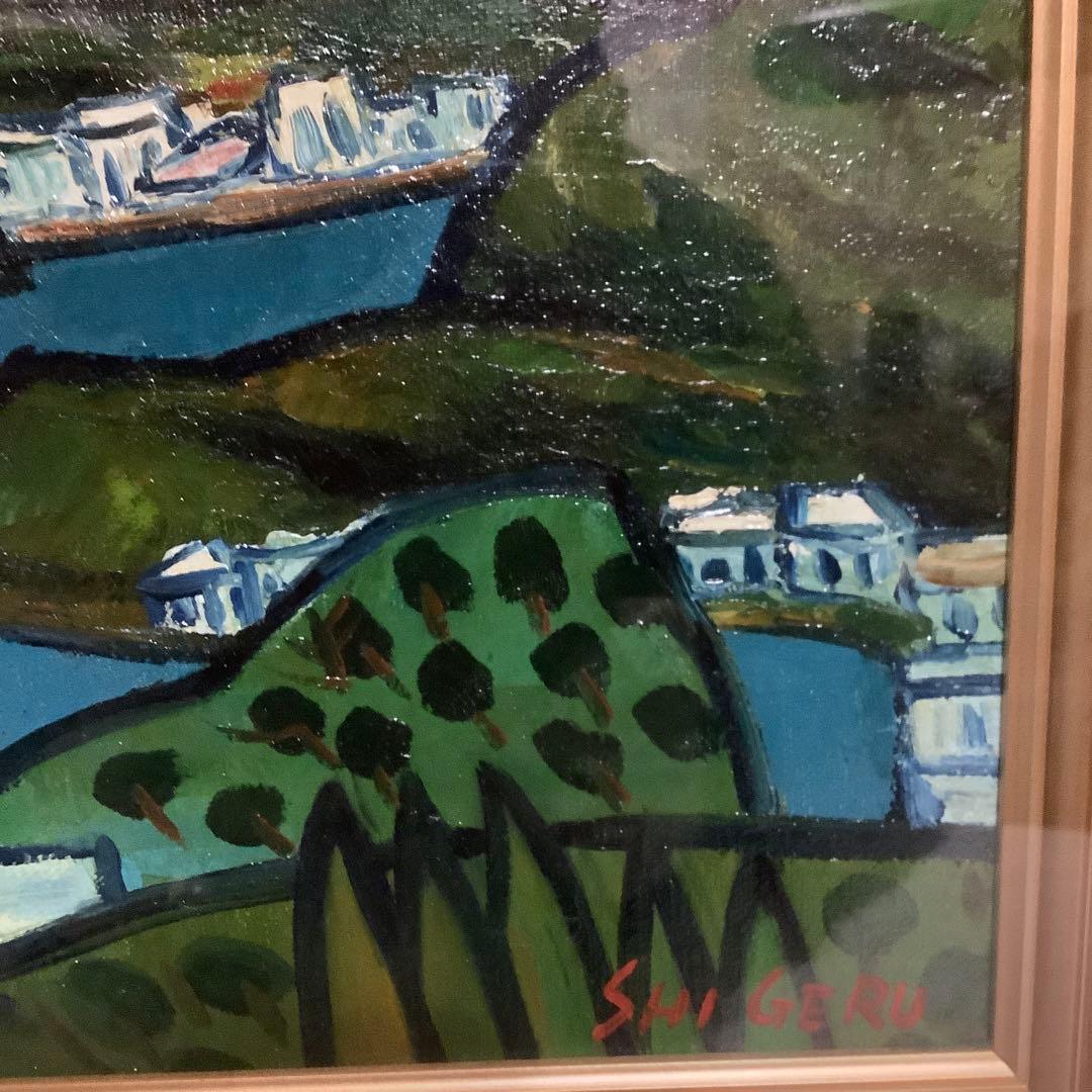 tanpopoさん専用 松田茂　箱根富士　油彩　美術年鑑掲載作家　額縁