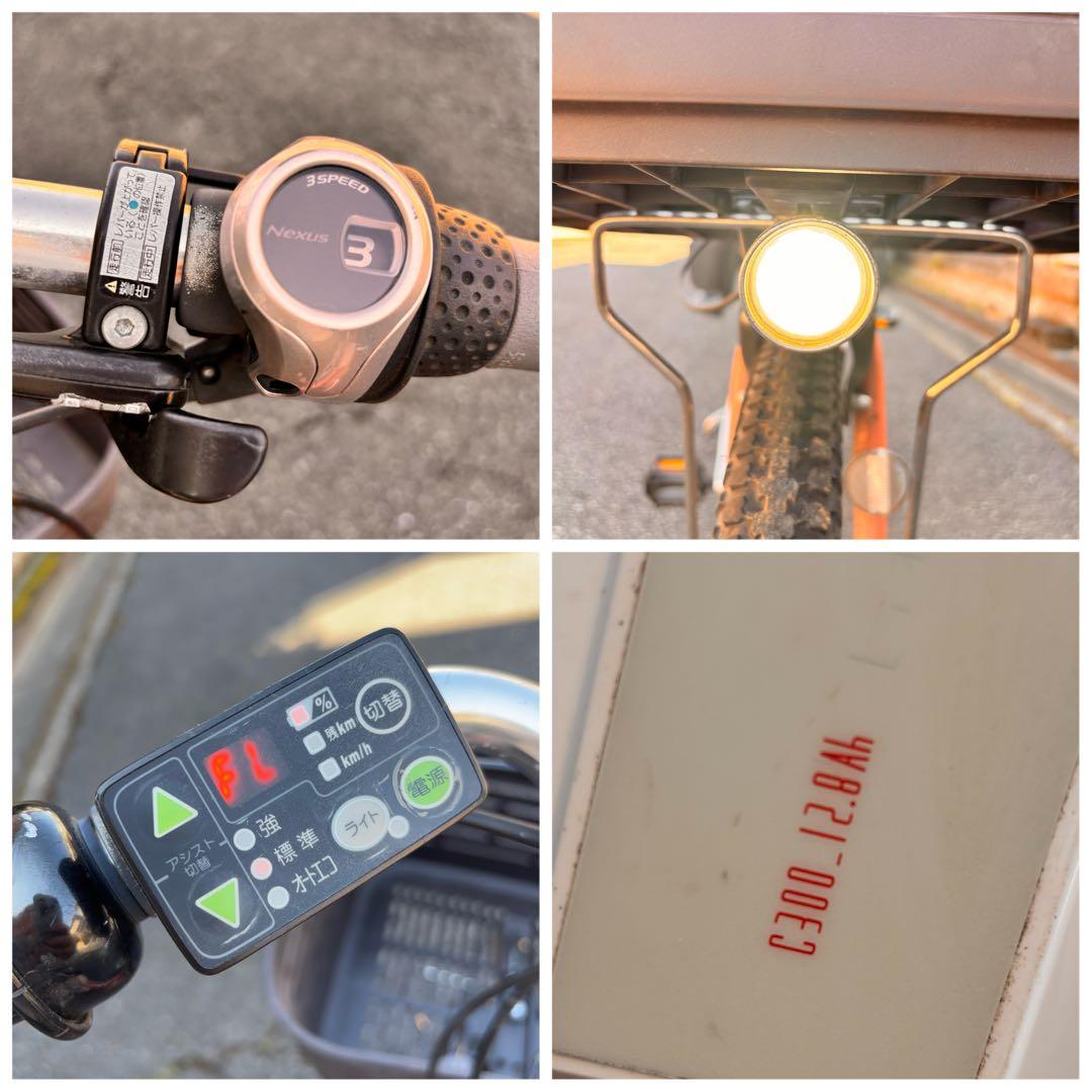 子供乗せ電動アシスト自転車◇YAMAHA◇PAS Babby◇20型3段ギア