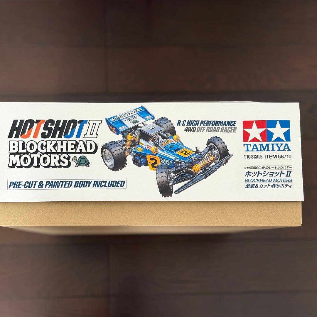 タミヤ　1/10RC　ホットショット2　ブロックヘッドモータース　新品未使用