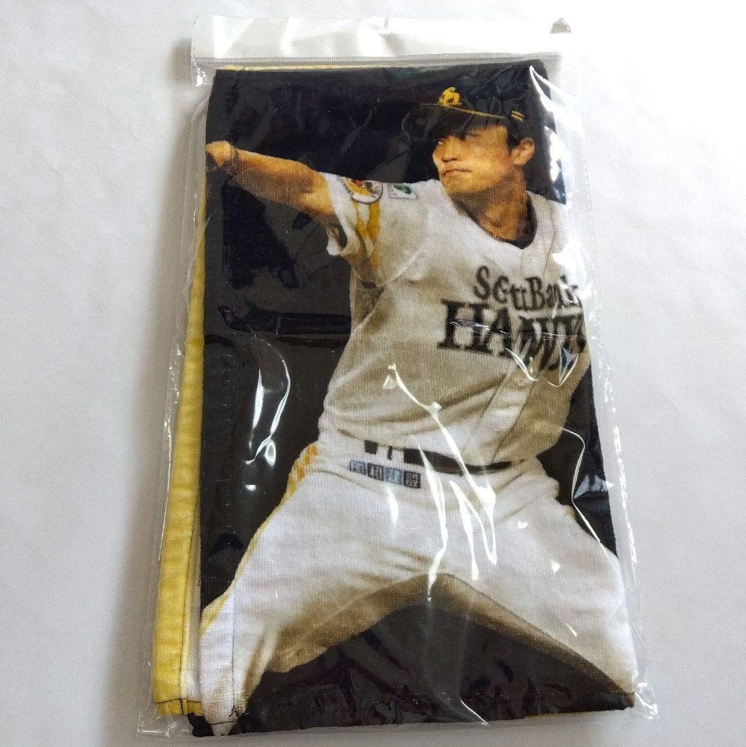 和田毅　グッズ6点セット　引退記念　ソフトバンクホークス
