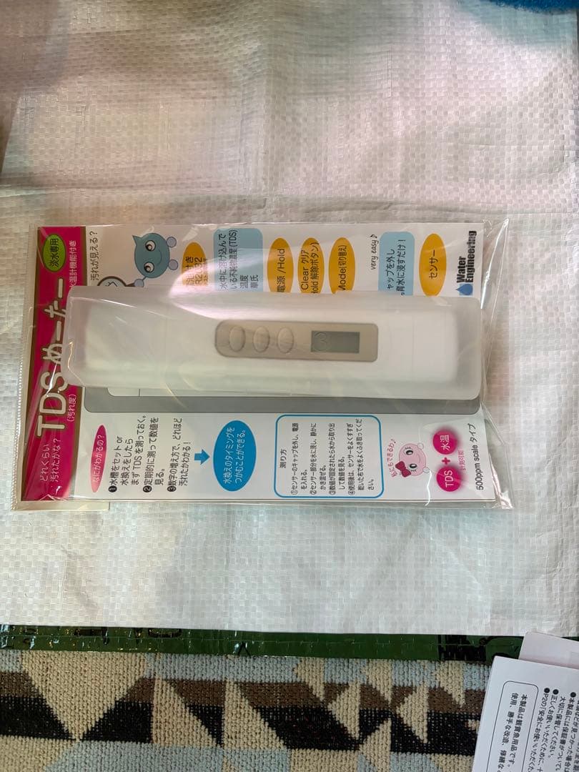 EHEIM classic 2213 フィルター　グレーカラー